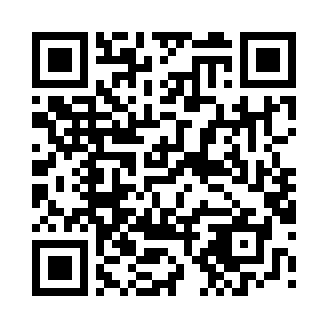 Código QR de Data Fiscal de Mayra Giménez